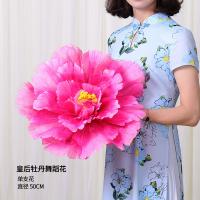 XU0610706